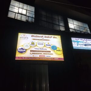 WhatsApp Image 2026-07-27 at 4.15.03 PM